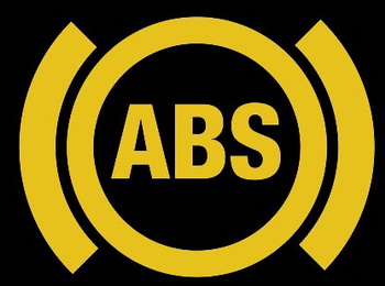 Что такое ABS