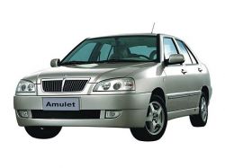 Chery Amulet