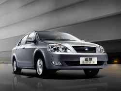 Geely Vision