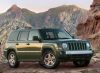 Jeep Patriot