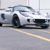 Lotus Exige