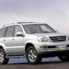 Lexus GX470